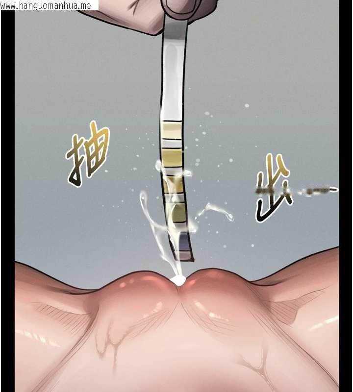 韩国漫画堕落物语2韩漫_堕落物语2-第48话-医师的「深入检查」在线免费阅读-韩国漫画-第137张图片