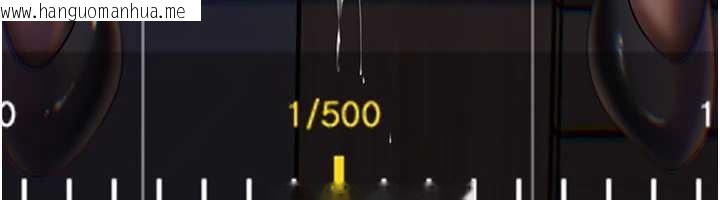 韩国漫画岳母为何那样韩漫_岳母为何那样-第92话-真想给妳看看这个画面在线免费阅读-韩国漫画-第46张图片