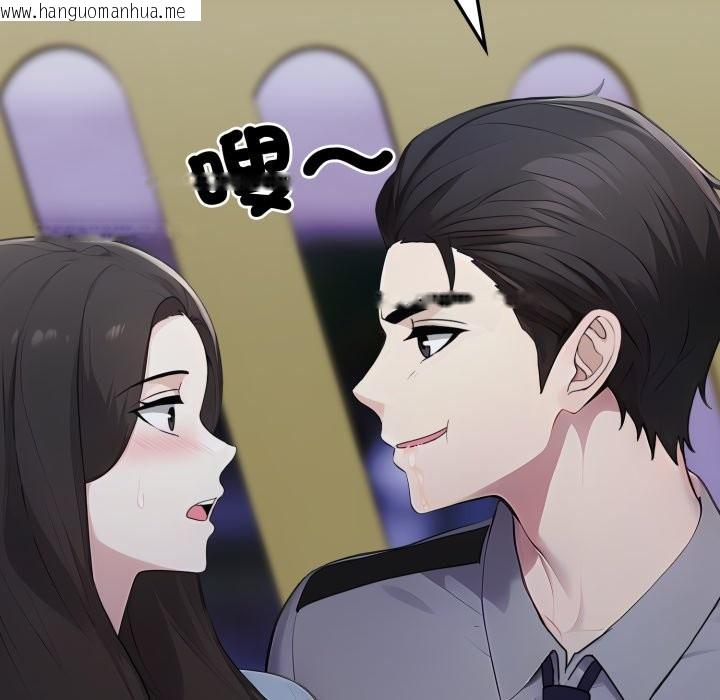 韩国漫画社区人妻的陷阱韩漫_社区人妻的陷阱-第12话在线免费阅读-韩国漫画-第178张图片