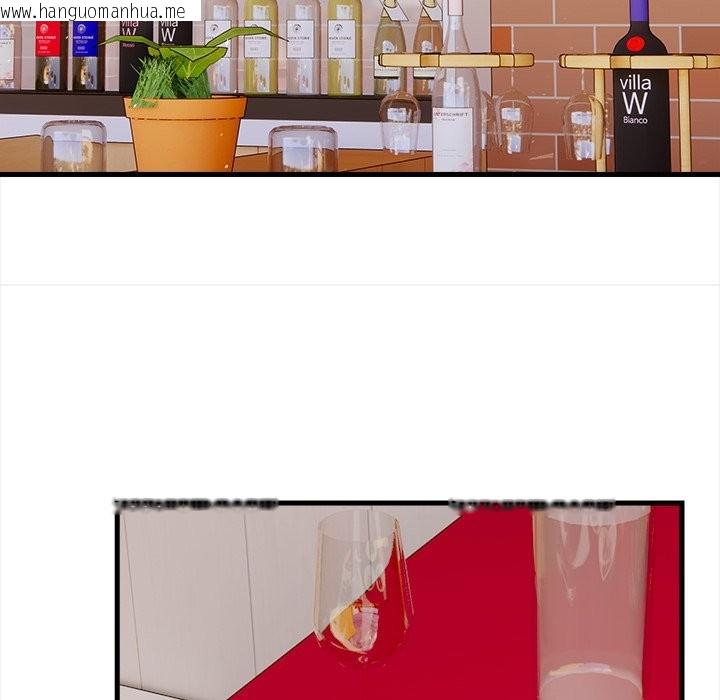 韩国漫画危情十令/任务韩漫_危情十令/任务-第13话在线免费阅读-韩国漫画-第103张图片