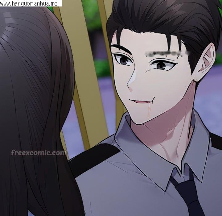 韩国漫画社区人妻的陷阱韩漫_社区人妻的陷阱-第12话在线免费阅读-韩国漫画-第182张图片