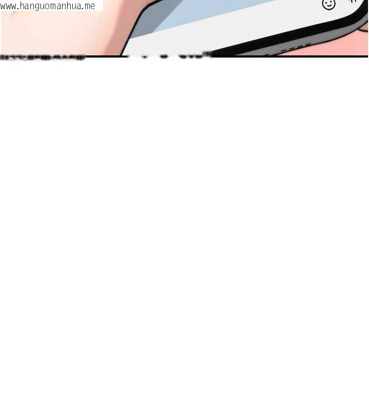 韩国漫画诅咒性转物语韩漫_诅咒性转物语-第17话-给贱人的特殊印记在线免费阅读-韩国漫画-第219张图片