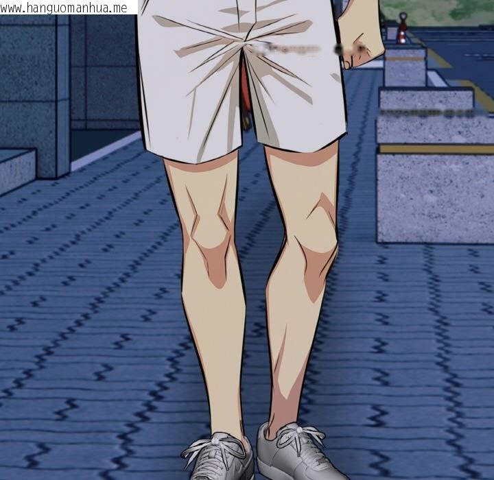 韩国漫画美魔女都爱我韩漫_美魔女都爱我-第4话在线免费阅读-韩国漫画-第150张图片