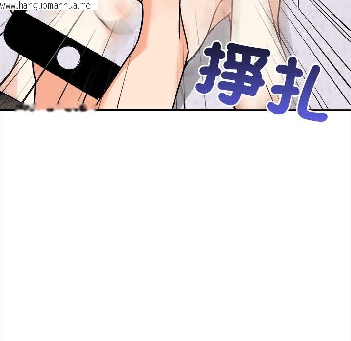 韩国漫画大学女生宿舍的秘密韩漫_大学女生宿舍的秘密-第8话在线免费阅读-韩国漫画-第39张图片