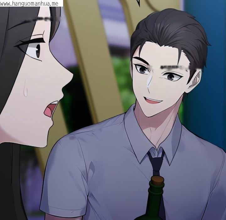 韩国漫画社区人妻的陷阱韩漫_社区人妻的陷阱-第12话在线免费阅读-韩国漫画-第166张图片