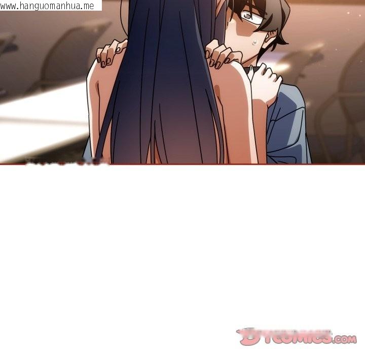 韩国漫画调教开关：第二季韩漫_调教开关：第二季-第26话在线免费阅读-韩国漫画-第51张图片