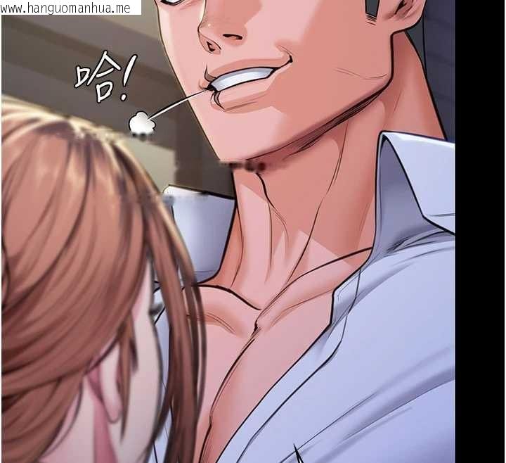 韩国漫画守护妳韩漫_守护妳-第21话-女偶像化身援交妹在线免费阅读-韩国漫画-第108张图片