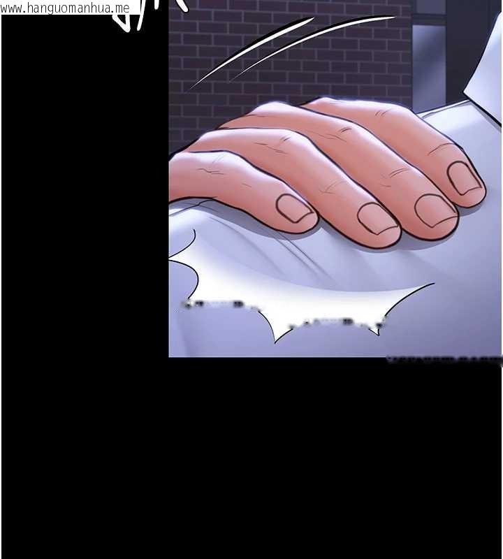 韩国漫画守护妳韩漫_守护妳-第21话-女偶像化身援交妹在线免费阅读-韩国漫画-第2张图片