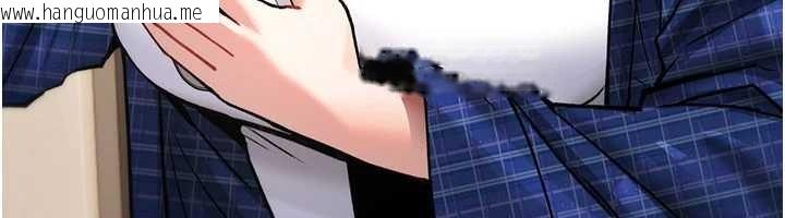 韩国漫画诅咒性转物语韩漫_诅咒性转物语-第17话-给贱人的特殊印记在线免费阅读-韩国漫画-第222张图片