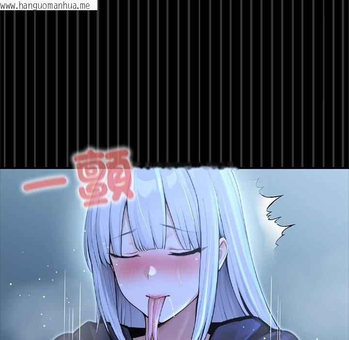 韩国漫画异世界骑士团长韩漫_异世界骑士团长-第57话在线免费阅读-韩国漫画-第118张图片