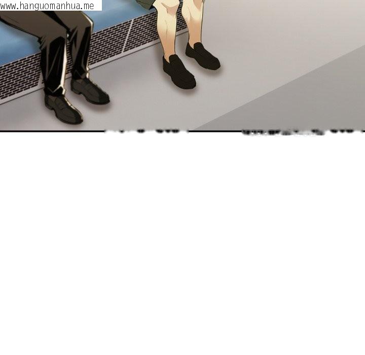 韩国漫画美魔女都爱我韩漫_美魔女都爱我-第18话在线免费阅读-韩国漫画-第113张图片