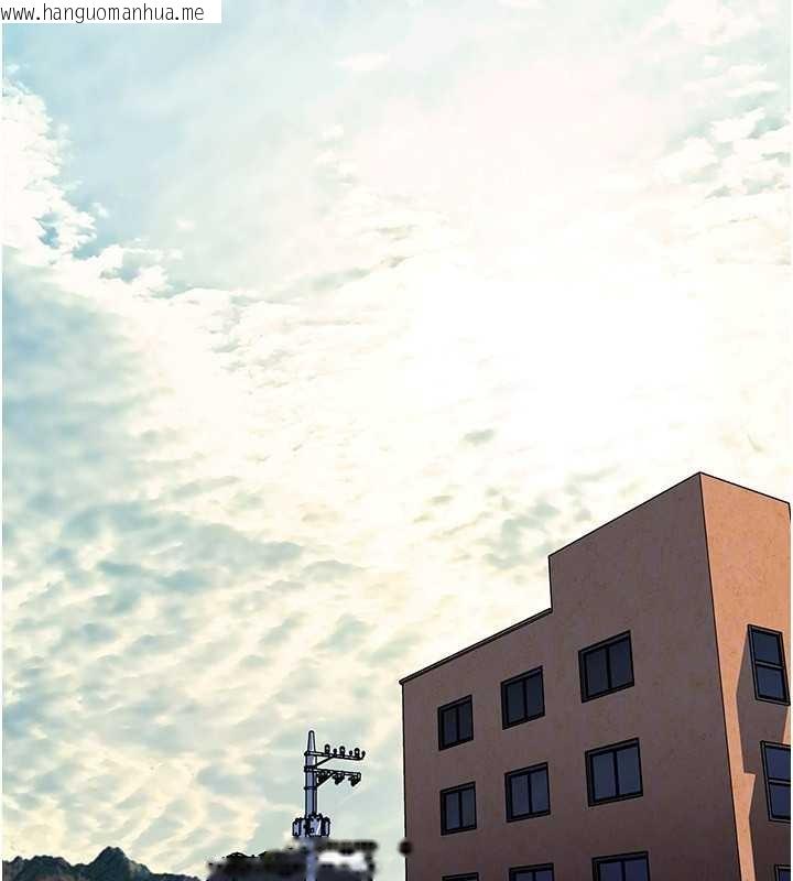 韩国漫画岳母为何那样韩漫_岳母为何那样-第92话-真想给妳看看这个画面在线免费阅读-韩国漫画-第50张图片