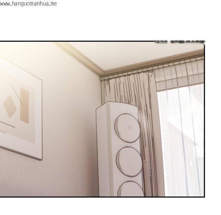 韩国漫画美魔女都爱我韩漫_美魔女都爱我-第15话在线免费阅读-韩国漫画-第12张图片