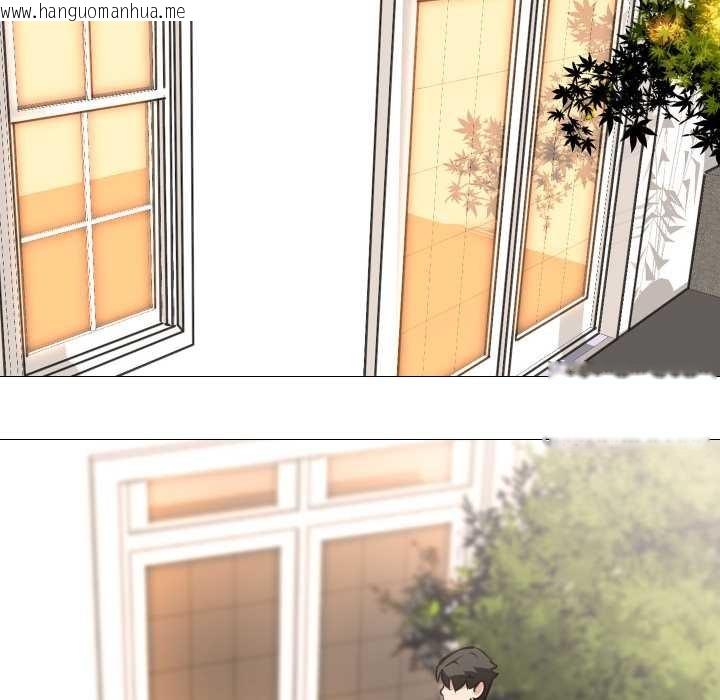 韩国漫画妻子游戏韩漫_妻子游戏-第5话在线免费阅读-韩国漫画-第70张图片