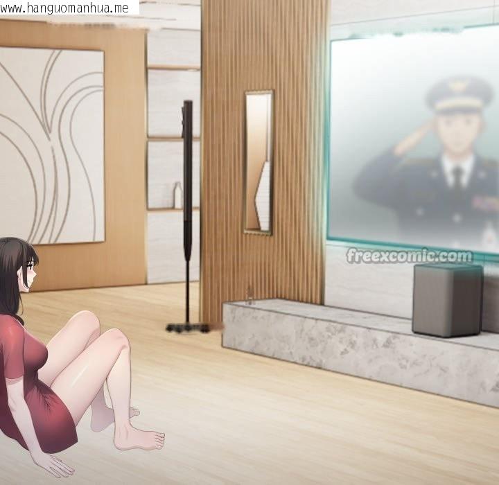 韩国漫画社区人妻的陷阱韩漫_社区人妻的陷阱-第12话在线免费阅读-韩国漫画-第126张图片