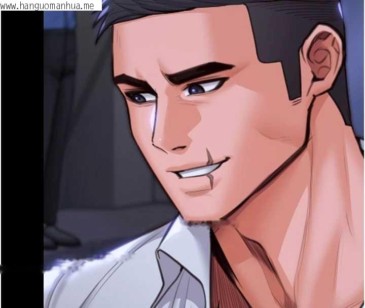 韩国漫画守护妳韩漫_守护妳-第21话-女偶像化身援交妹在线免费阅读-韩国漫画-第8张图片