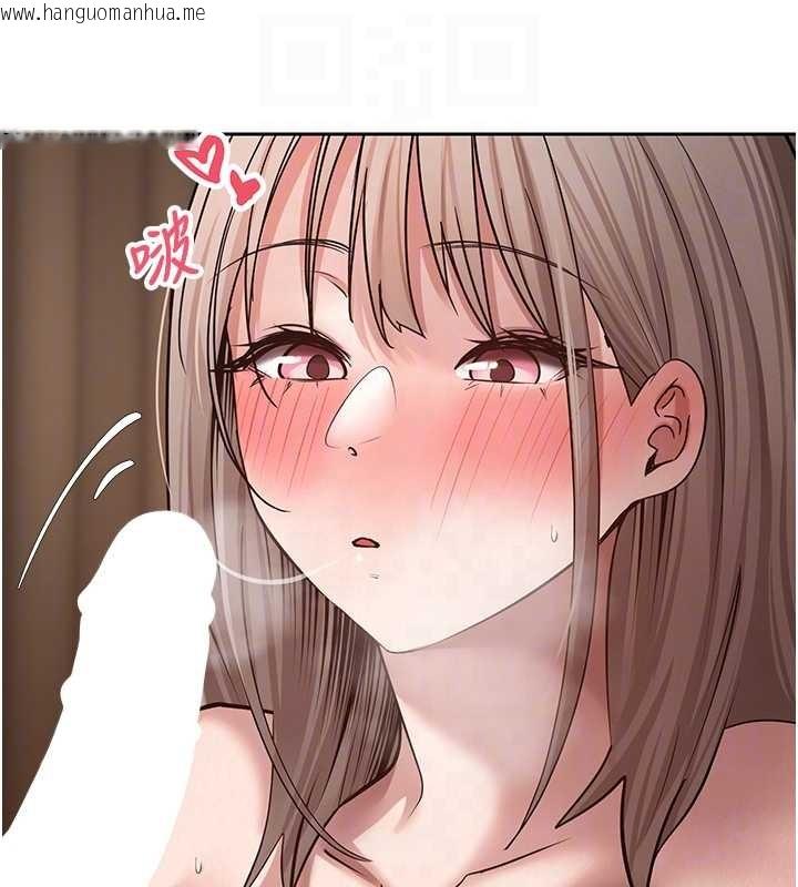 韩国漫画币转人生韩漫_币转人生-第61话-床榻上的真情告白在线免费阅读-韩国漫画-第61张图片