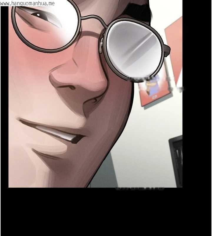 韩国漫画堕落物语2韩漫_堕落物语2-第48话-医师的「深入检查」在线免费阅读-韩国漫画-第151张图片