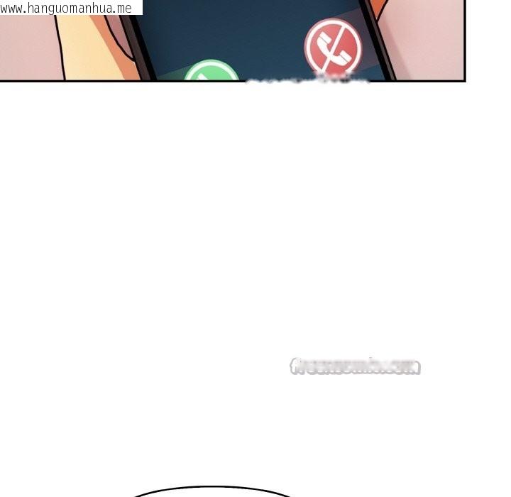 韩国漫画美魔女都爱我韩漫_美魔女都爱我-第11话在线免费阅读-韩国漫画-第28张图片