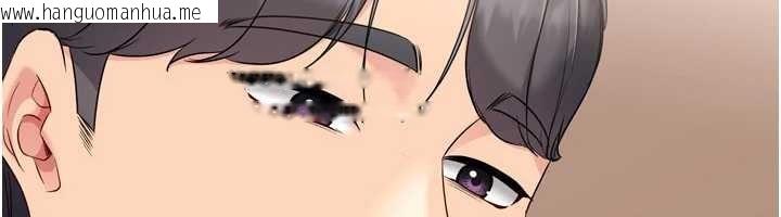 韩国漫画Set-up!排球少女韩漫_Set-up!排球少女-第86话-学姐，妳想加入吗?在线免费阅读-韩国漫画-第67张图片