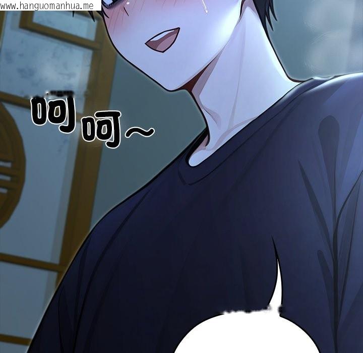 韩国漫画异世界骑士团长韩漫_异世界骑士团长-第57话在线免费阅读-韩国漫画-第48张图片