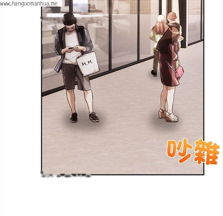 韩国漫画美魔女都爱我韩漫_美魔女都爱我-第13话在线免费阅读-韩国漫画-第37张图片