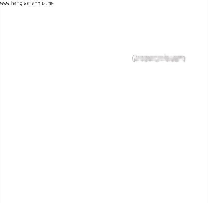 韩国漫画大学女生宿舍的秘密韩漫_大学女生宿舍的秘密-第8话在线免费阅读-韩国漫画-第112张图片