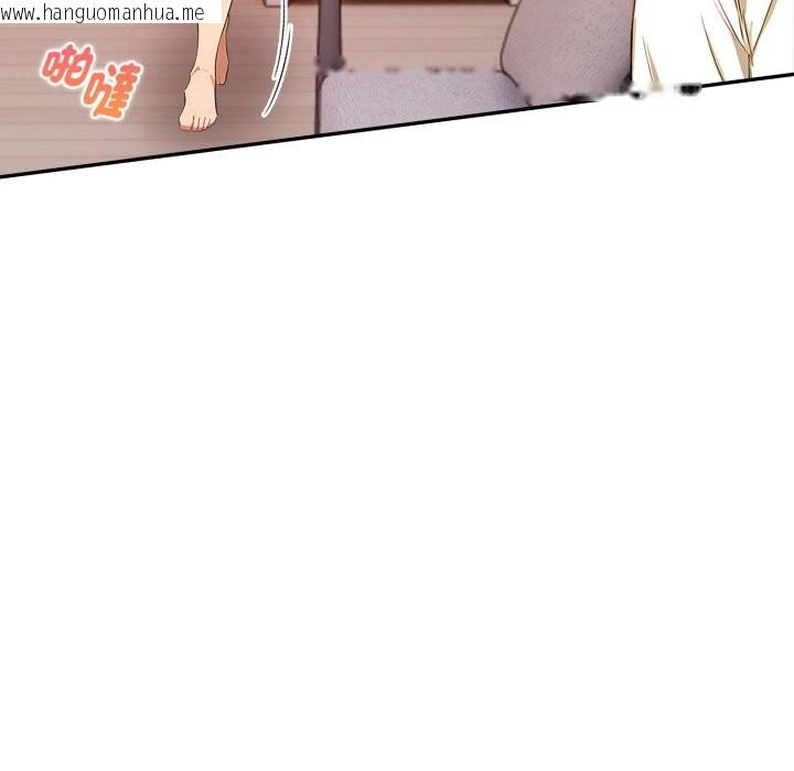 韩国漫画美魔女都爱我韩漫_美魔女都爱我-第15话在线免费阅读-韩国漫画-第23张图片