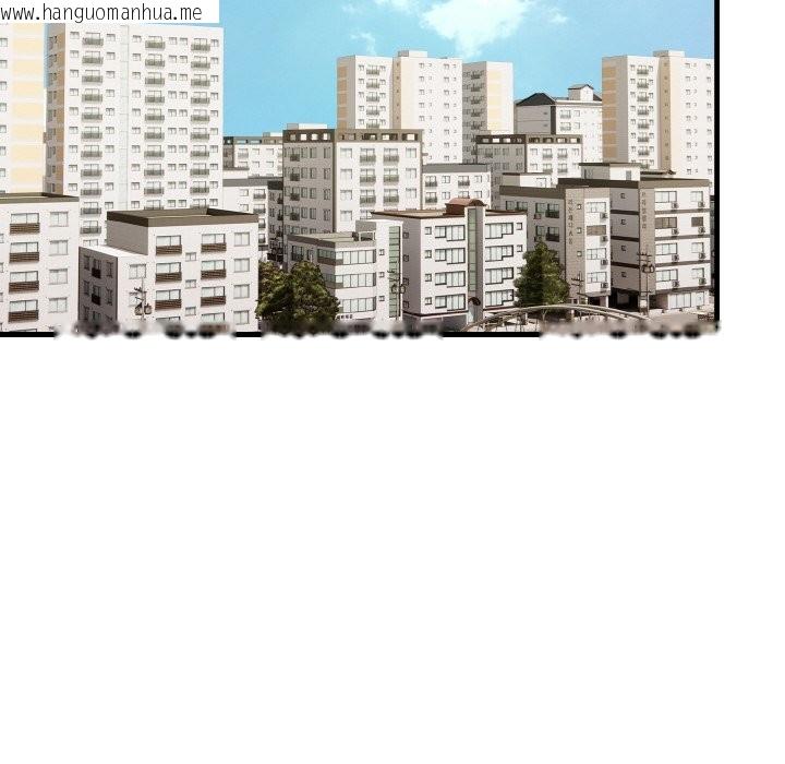 韩国漫画美魔女都爱我韩漫_美魔女都爱我-第7话在线免费阅读-韩国漫画-第17张图片