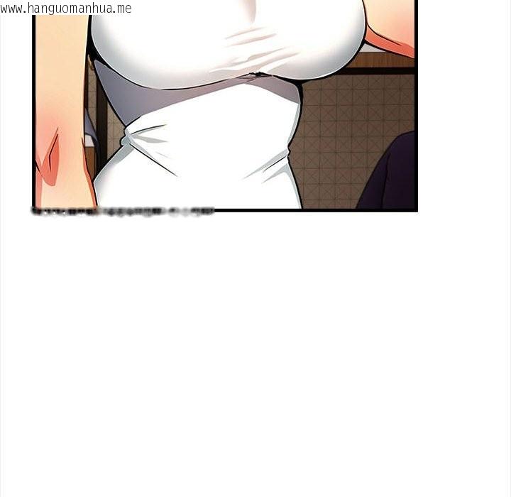 韩国漫画美魔女都爱我韩漫_美魔女都爱我-第14话在线免费阅读-韩国漫画-第109张图片