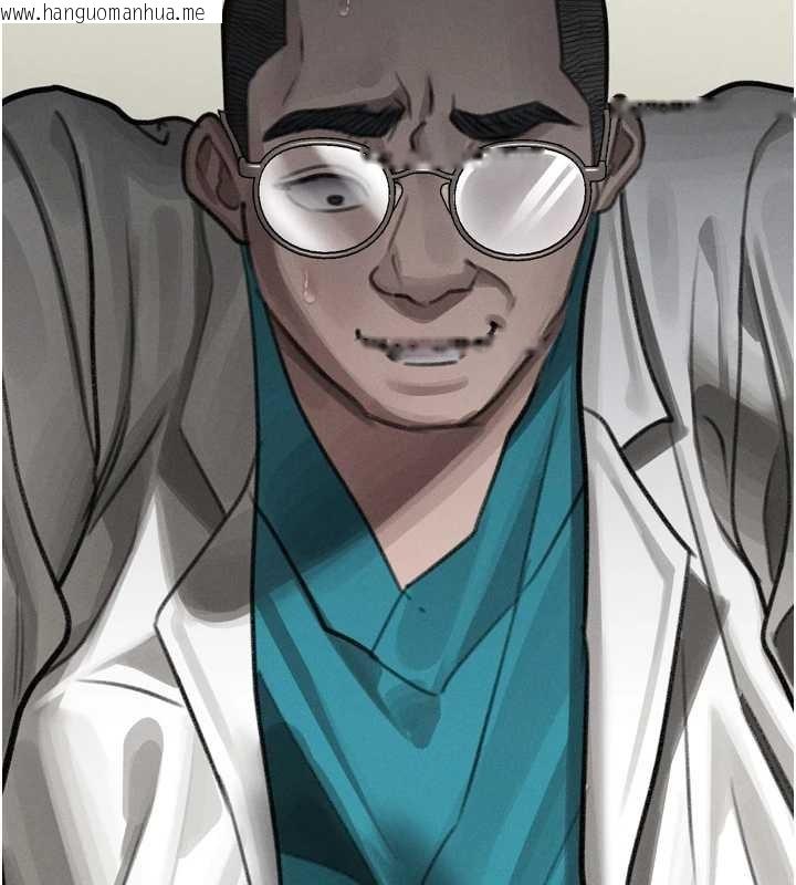 韩国漫画堕落物语2韩漫_堕落物语2-第48话-医师的「深入检查」在线免费阅读-韩国漫画-第193张图片