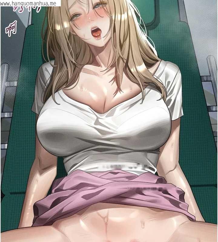 韩国漫画堕落物语2韩漫_堕落物语2-第48话-医师的「深入检查」在线免费阅读-韩国漫画-第144张图片