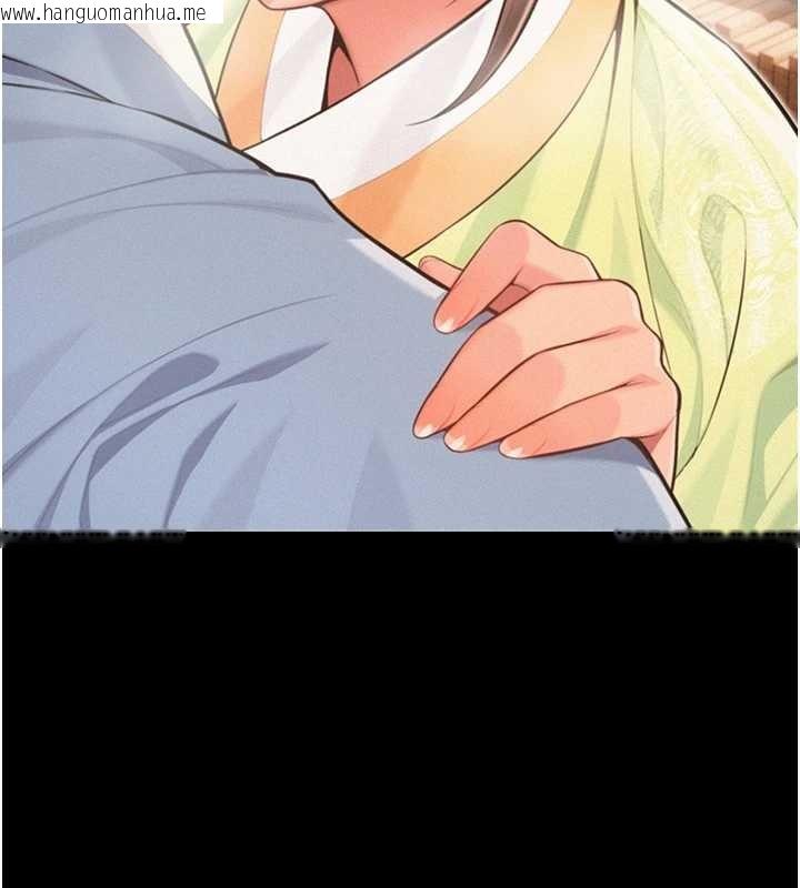 韩国漫画命运:贞洁欲女韩漫_命运:贞洁欲女-第76话-隐身入宫夺玉体在线免费阅读-韩国漫画-第68张图片