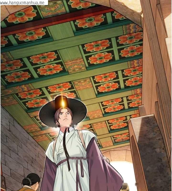 韩国漫画命运:贞洁欲女韩漫_命运:贞洁欲女-第76话-隐身入宫夺玉体在线免费阅读-韩国漫画-第12张图片