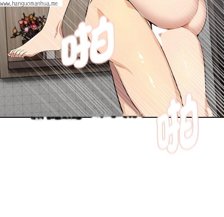 韩国漫画美魔女都爱我韩漫_美魔女都爱我-第4话在线免费阅读-韩国漫画-第26张图片