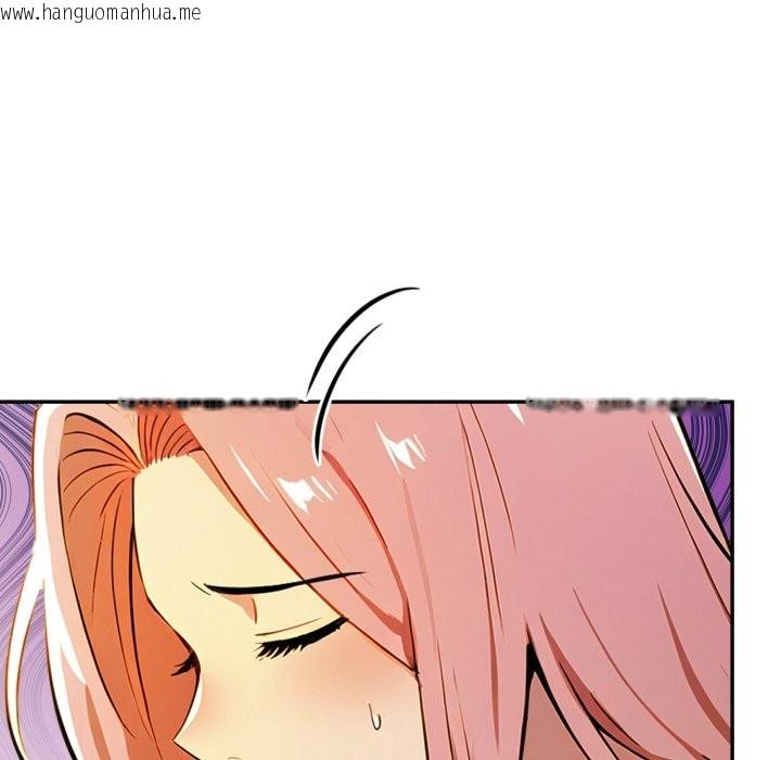 韩国漫画美魔女都爱我韩漫_美魔女都爱我-第18话在线免费阅读-韩国漫画-第128张图片