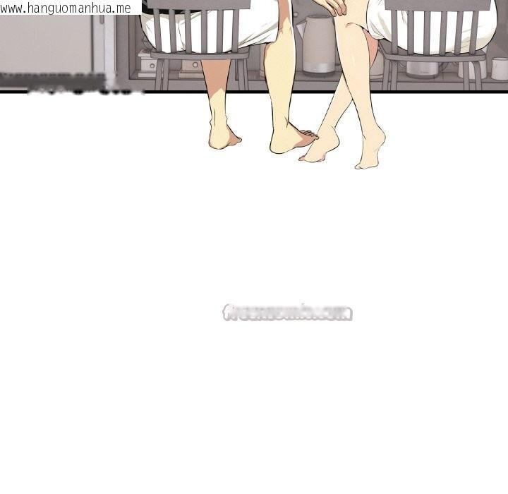 韩国漫画美魔女都爱我韩漫_美魔女都爱我-第6话在线免费阅读-韩国漫画-第14张图片