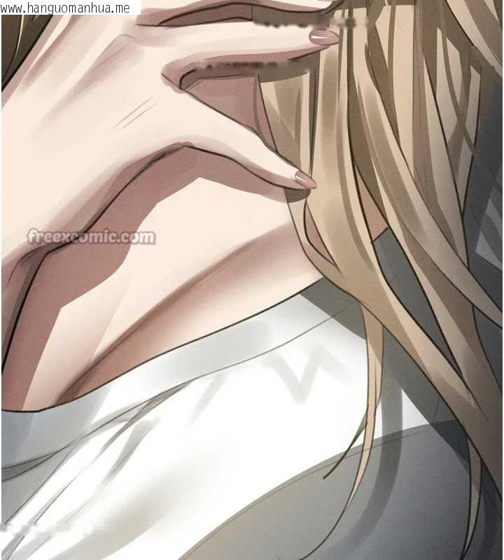 韩国漫画堕落物语2韩漫_堕落物语2-第48话-医师的「深入检查」在线免费阅读-韩国漫画-第28张图片