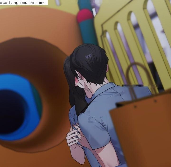 韩国漫画社区人妻的陷阱韩漫_社区人妻的陷阱-第12话在线免费阅读-韩国漫画-第189张图片