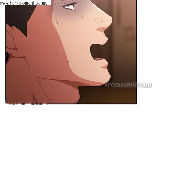 韩国漫画傻瓜病毒/傻傻病毒韩漫_傻瓜病毒/傻傻病毒-第60话在线免费阅读-韩国漫画-第98张图片