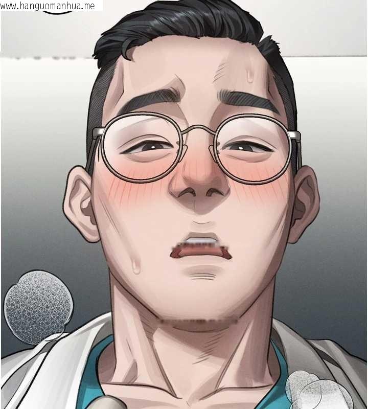 韩国漫画堕落物语2韩漫_堕落物语2-第48话-医师的「深入检查」在线免费阅读-韩国漫画-第66张图片