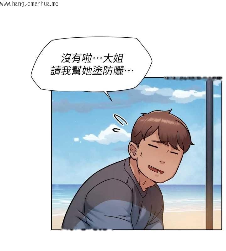 韩国漫画深层洁净达人韩漫_深层洁净达人-第52话-阿姨穿比基尼好性感在线免费阅读-韩国漫画-第22张图片