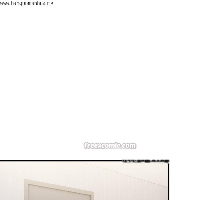 韩国漫画美魔女都爱我韩漫_美魔女都爱我-第10话在线免费阅读-韩国漫画-第98张图片