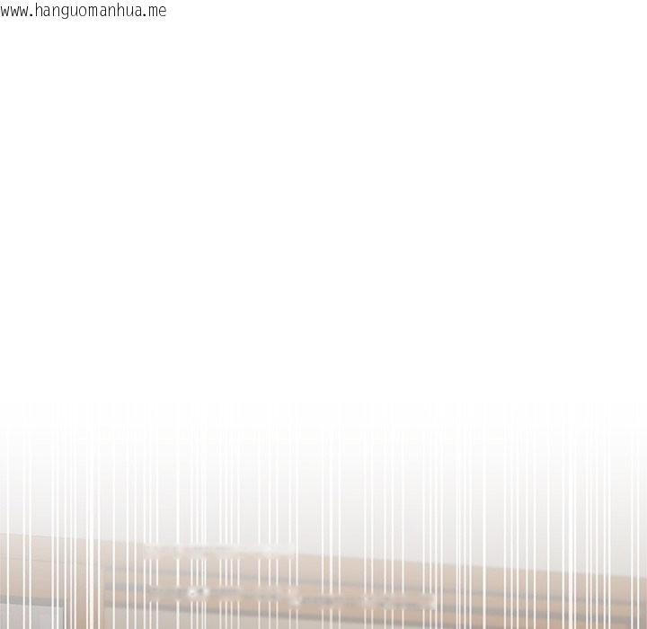 韩国漫画异世界骑士团长韩漫_异世界骑士团长-第57话在线免费阅读-韩国漫画-第174张图片