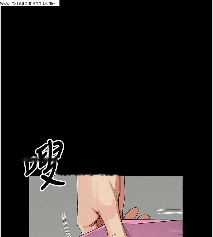 韩国漫画尸变家园:以身相许韩漫_尸变家园:以身相许-第33话-被爱抚到淫水泛滥在线免费阅读-韩国漫画-第165张图片