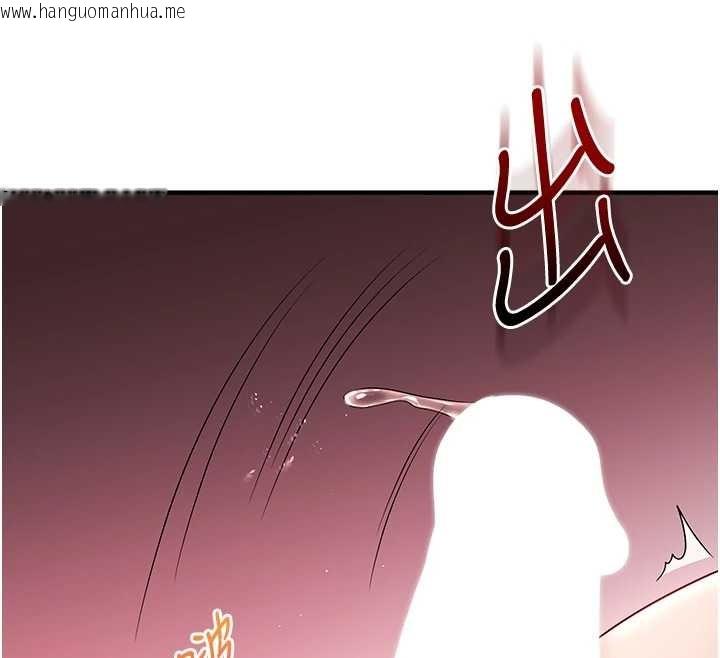 韩国漫画玩转学姐韩漫_玩转学姐-第98话-小跟班的5P逆袭!在线免费阅读-韩国漫画-第108张图片