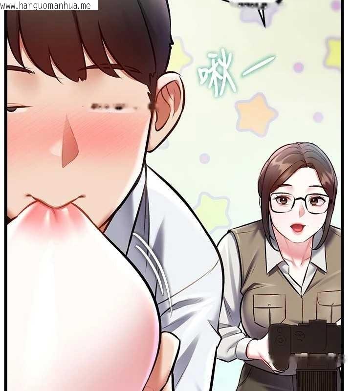 韩国漫画特色新视界韩漫_特色新视界-第28话-为妳准备的各种道具在线免费阅读-韩国漫画-第106张图片