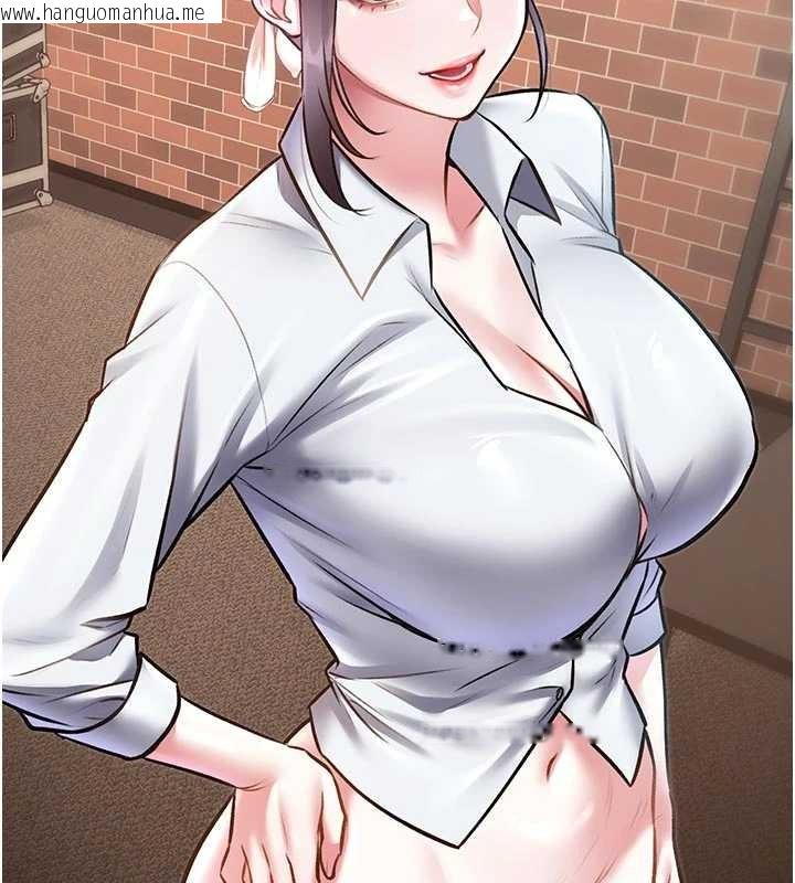 韩国漫画特色新视界韩漫_特色新视界-第28话-为妳准备的各种道具在线免费阅读-韩国漫画-第43张图片