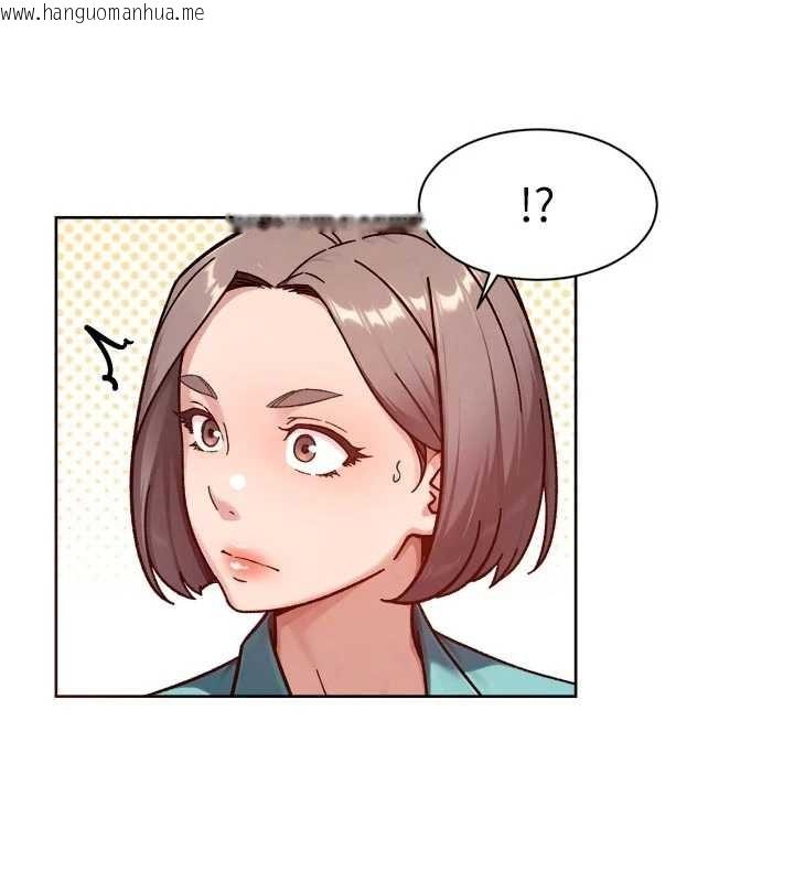 韩国漫画深层洁净达人韩漫_深层洁净达人-第52话-阿姨穿比基尼好性感在线免费阅读-韩国漫画-第16张图片