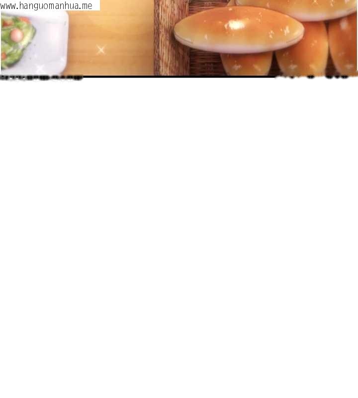 韩国漫画诅咒性转物语韩漫_诅咒性转物语-第17话-给贱人的特殊印记在线免费阅读-韩国漫画-第108张图片